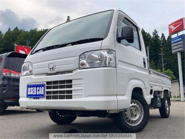 honda acty-truck 2014 -HONDA 【秋田 480】--Acty Truck EBD-HA9--HA9-1222424---HONDA 【秋田 480】--Acty Truck EBD-HA9--HA9-1222424- image 1