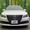 toyota crown 2013 -TOYOTA--Crown DBA-GRS210--GRS210-6011024---TOYOTA--Crown DBA-GRS210--GRS210-6011024- image 14