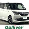 suzuki solio 2017 -SUZUKI--Solio DAA-MA36S--MA36S-657743---SUZUKI--Solio DAA-MA36S--MA36S-657743- image 1