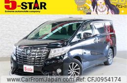 toyota alphard 2016 CFJ0954174