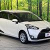 toyota sienta 2015 -TOYOTA--Sienta DBA-NSP170G--NSP170-7015938---TOYOTA--Sienta DBA-NSP170G--NSP170-7015938- image 17