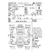 nissan x-trail 2016 -NISSAN--X-Trail HNT32-126822---NISSAN--X-Trail HNT32-126822- image 4