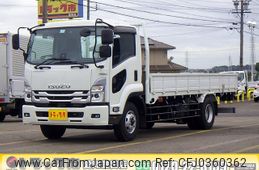 isuzu forward 2021 GOO_NET_EXCHANGE_0206393A30241023W001