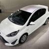 toyota aqua 2020 CFJ1675067 image 13