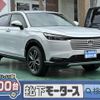 honda vezel 2024 GOO_JP_700060017330240903028 image 1