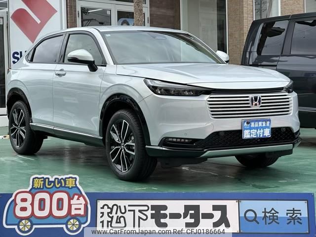 honda vezel 2024 GOO_JP_700060017330240903028 image 1