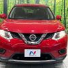 nissan x-trail 2014 CFJ1788677 image 14