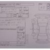 suzuki solio 2016 -SUZUKI--Solio MA36S--MA36S-628398---SUZUKI--Solio MA36S--MA36S-628398- image 4