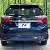 honda shuttle 2018 quick_quick_GP7_GP7-2004562 image 15