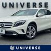 mercedes-benz gla-class 2017 -MERCEDES-BENZ--Benz GLA DBA-156942--WDC1569422J367009---MERCEDES-BENZ--Benz GLA DBA-156942--WDC1569422J367009- image 1