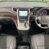 toyota alphard 2012 -TOYOTA--Alphard DBA-ANH20W--ANH20-8206949---TOYOTA--Alphard DBA-ANH20W--ANH20-8206949- image 2