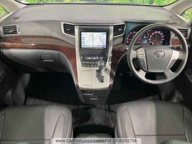 toyota alphard 2012 -TOYOTA--Alphard DBA-ANH20W--ANH20-8206949---TOYOTA--Alphard DBA-ANH20W--ANH20-8206949- image 2