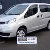 nissan nv200-vanette 2020 -NISSAN--NV200 DBF-VM20--VM20-155532---NISSAN--NV200 DBF-VM20--VM20-155532- image 1