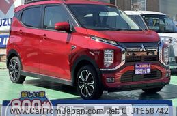 mitsubishi mitsubishi-others 2023 CFJ1658742