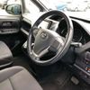 toyota esquire 2014 -TOYOTA--Esquire DBA-ZRR80G--ZRR80-0090115---TOYOTA--Esquire DBA-ZRR80G--ZRR80-0090115- image 6
