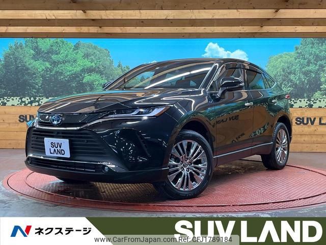 toyota harrier-hybrid 2023 CFJ1789184 image 1
