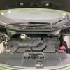 nissan elgrand 2015 -NISSAN--Elgrand DBA-TNE52--TNE52-041664---NISSAN--Elgrand DBA-TNE52--TNE52-041664- image 20