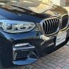 bmw x3 2020 CFJ1807815 image 25