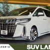 toyota alphard 2021 -TOYOTA--Alphard 3BA-AGH30W--AGH30-9028709---TOYOTA--Alphard 3BA-AGH30W--AGH30-9028709- image 1