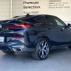 bmw x6 2022 -BMW--BMW X6 3CA-GT8230S--WBAGT820609N33979---BMW--BMW X6 3CA-GT8230S--WBAGT820609N33979- image 7