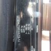 volvo xc60 2010 646828-Y2025050061F-21 image 23