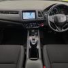 honda vezel 2019 -HONDA--VEZEL RU4--1312213---HONDA--VEZEL RU4--1312213- image 22