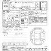 toyota spade 2020 CFJ1801201 image 3