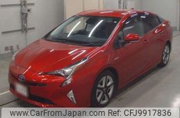 toyota prius 2017 -TOYOTA--Prius DAA-ZVW51--ZVW51-8033036---TOYOTA--Prius DAA-ZVW51--ZVW51-8033036-