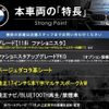 bmw 1-series 2018 quick_quick_1R15_WBA1R520005L50703 image 3