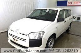 Used Toyota Succeed For Sale Price 5 000 To 6 000 1000cc To 1500cc Car From Japan