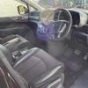 nissan elgrand 2016 -NISSAN--Elgrand DBA-TE52--TE52-083953---NISSAN--Elgrand DBA-TE52--TE52-083953- image 10