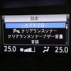 toyota voxy 2020 quick_quick_DBA-ZRR80W_ZRR80-0606309 image 6