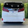 toyota alphard 2020 -TOYOTA--Alphard 3BA-AGH30W--AGH30-0323983---TOYOTA--Alphard 3BA-AGH30W--AGH30-0323983- image 16