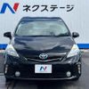 toyota prius-α 2012 quick_quick_ZVW41W_ZVW41-3200993 image 15