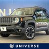 jeep renegade 2017 -CHRYSLER--Jeep Renegade ABA-BU24--1C4BU0000GPE17975---CHRYSLER--Jeep Renegade ABA-BU24--1C4BU0000GPE17975- image 1