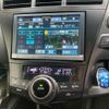 toyota prius-α 2014 -TOYOTA--Prius α DAA-ZVW41W--ZVW41-0003991---TOYOTA--Prius α DAA-ZVW41W--ZVW41-0003991- image 15