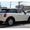 mini mini-others 2018 CFJ6748009 image 7