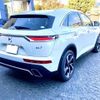 citroen ds7-crossback 2020 AUTOSERVER_15_5116_267 image 4
