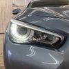 nissan skyline 2015 -NISSAN--Skyline DAA-HV37--HV37-207056---NISSAN--Skyline DAA-HV37--HV37-207056- image 24