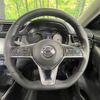 nissan x-trail 2019 quick_quick_NT32_NT32-312413 image 11