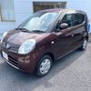 nissan moco 2010 CFJ1725546 image 16