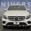 mercedes-benz glc-class 2019 -MERCEDES-BENZ--Benz GLC LDA-253905C--WDC2539052F554521---MERCEDES-BENZ--Benz GLC LDA-253905C--WDC2539052F554521- image 14