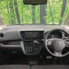nissan dayz-roox 2016 -NISSAN--DAYZ Roox DBA-B21A--B21A-0232230---NISSAN--DAYZ Roox DBA-B21A--B21A-0232230- image 2