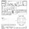 daihatsu hijet-truck 2015 CFJ1642915 image 3