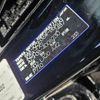 toyota toyota-others 2024 -TOYOTA--Crown Sport 6AA-AZSH36W--AZSH36-4006230---TOYOTA--Crown Sport 6AA-AZSH36W--AZSH36-4006230- image 31