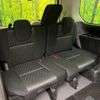 nissan serena 2020 quick_quick_GFC27_GFC27-201069 image 9