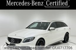 mercedes-benz amg 2019 -MERCEDES-BENZ--AMG CBA-205287--WDD2052872F866003---MERCEDES-BENZ--AMG CBA-205287--WDD2052872F866003-