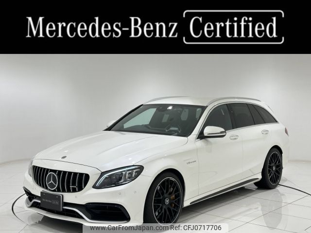 mercedes-benz amg 2019 -MERCEDES-BENZ--AMG CBA-205287--WDD2052872F866003---MERCEDES-BENZ--AMG CBA-205287--WDD2052872F866003- image 1