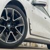 bmw 4-series 2023 CFJ1784168 image 19