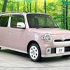 daihatsu mira-cocoa 2015 quick_quick_L675S_L675S-0208060 image 17